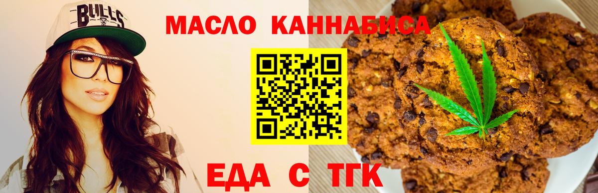 МДМА  Клин  Вход с VPN  ГАШИШ  МЕФ кристаллы  Cocaine 