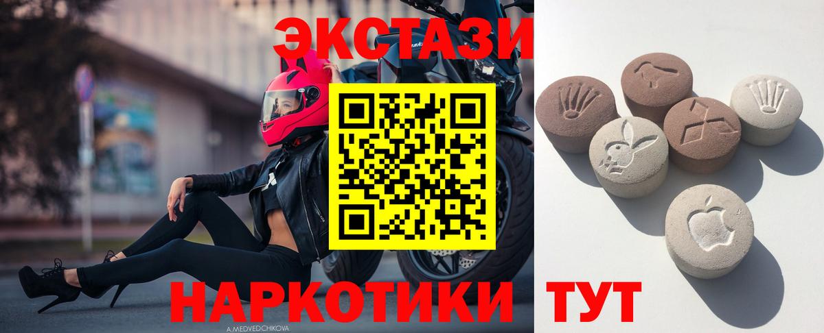 ГАШ Клин