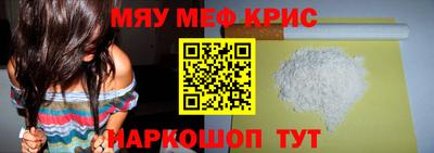 PSILOCYBIN Изобильный