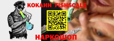 дистиллят марихуана Канаш