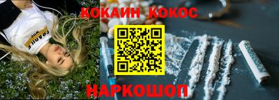 мяу мяу мука Ипатово