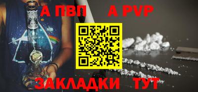 COCAINE Ирбит