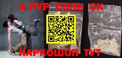 COCAINE Ирбит