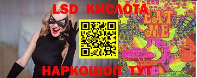 мяу мяу мука Ипатово