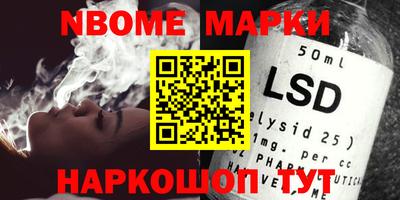 COCAINE Ирбит