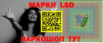 COCAINE Ирбит