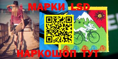 а пвп мука Кандалакша