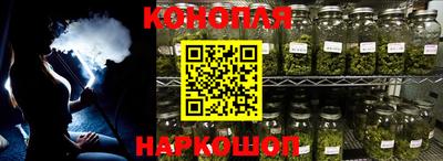 COCAINE Ирбит