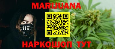 COCAINE Ирбит