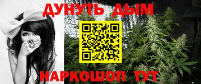 PSILOCYBIN Изобильный