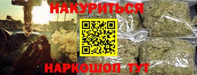 мяу мяу мука Ипатово
