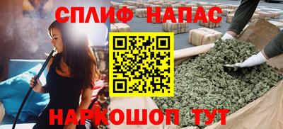 а пвп мука Кандалакша