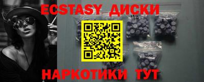 PSILOCYBIN Изобильный