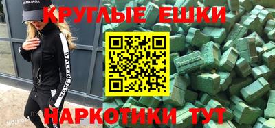 COCAINE Ирбит