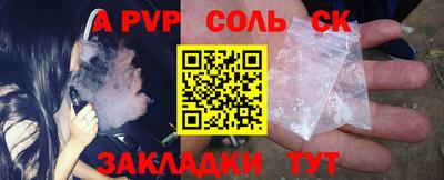 PSILOCYBIN Изобильный