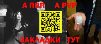COCAINE Ирбит