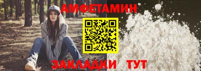 COCAINE Ирбит