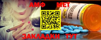 COCAINE Ирбит
