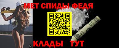 PSILOCYBIN Изобильный