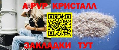 мяу мяу мука Ипатово