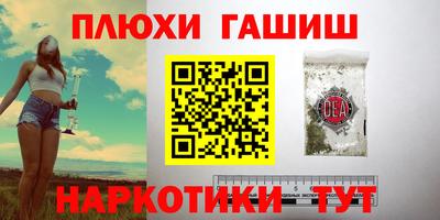 PSILOCYBIN Изобильный