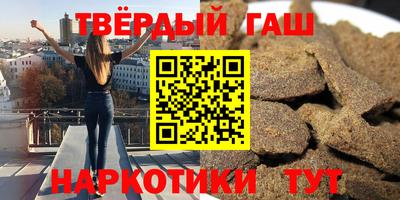 PSILOCYBIN Изобильный