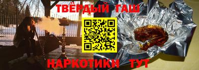 PSILOCYBIN Изобильный