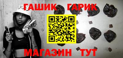 COCAINE Ирбит