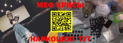 PSILOCYBIN Изобильный
