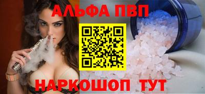 PSILOCYBIN Изобильный