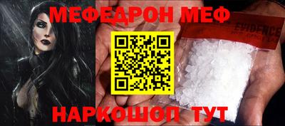 PSILOCYBIN Изобильный